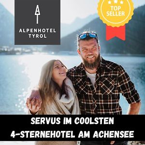 Alpenhotel Tyrol - B&B - Hundefreundliches Konzepthotel - Adults Only